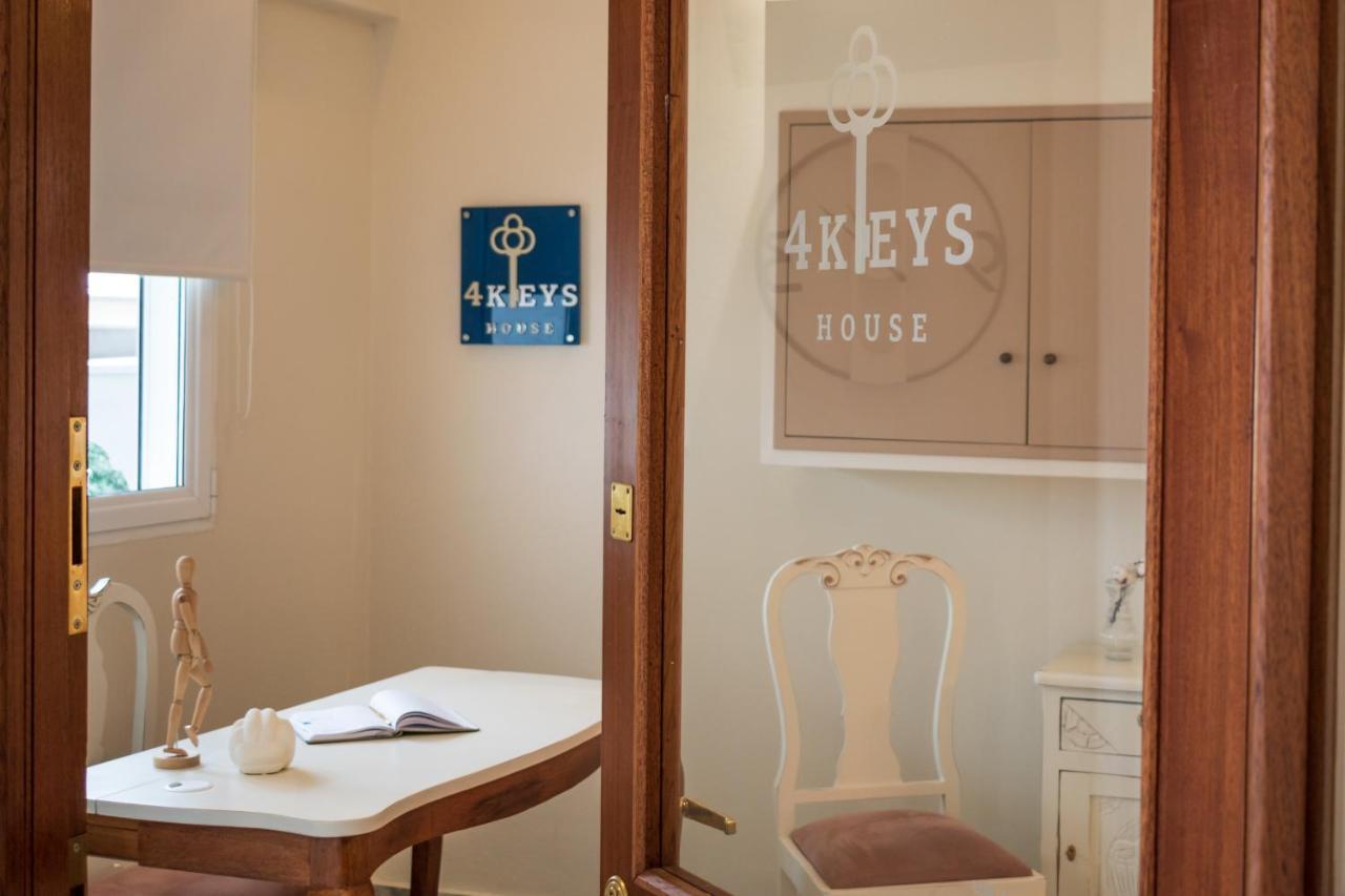 트리폴리스 4Keys House 4 아파트 외부 사진